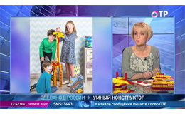 Фанкластик на канале ОТР