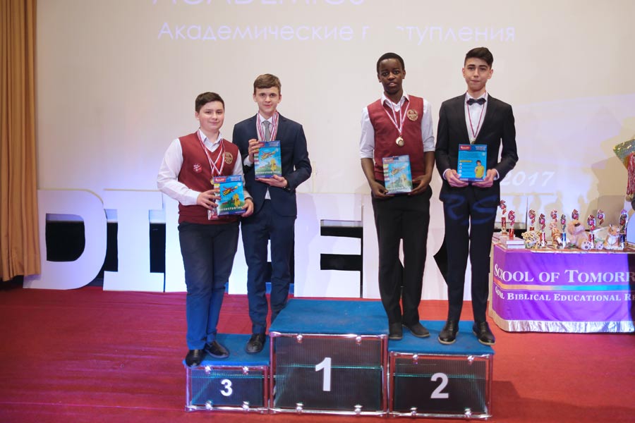 Фанкластик на выставке Kids Russia 2017