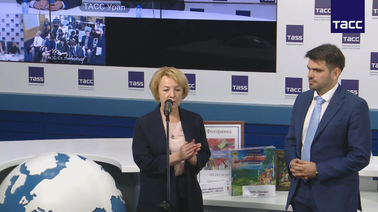 Коммерческий директор «Фанкластик» Нина Мышанская на стенде РЭЦ