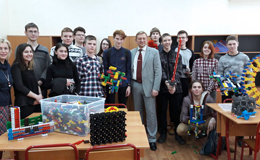 Открытие Педагогического STEM парка