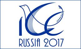 Фанкластик на 11-м Конгрессе Лагерей