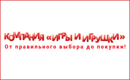 Фанкластик на выставке в Кельне