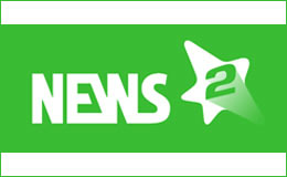NEWS2 24.01.2017