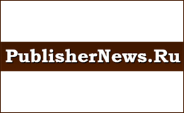 Publisher news 10.2017