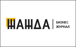 ЖАЖДА 17.04.2017