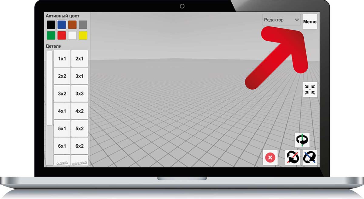 3D Fanclastic Designer