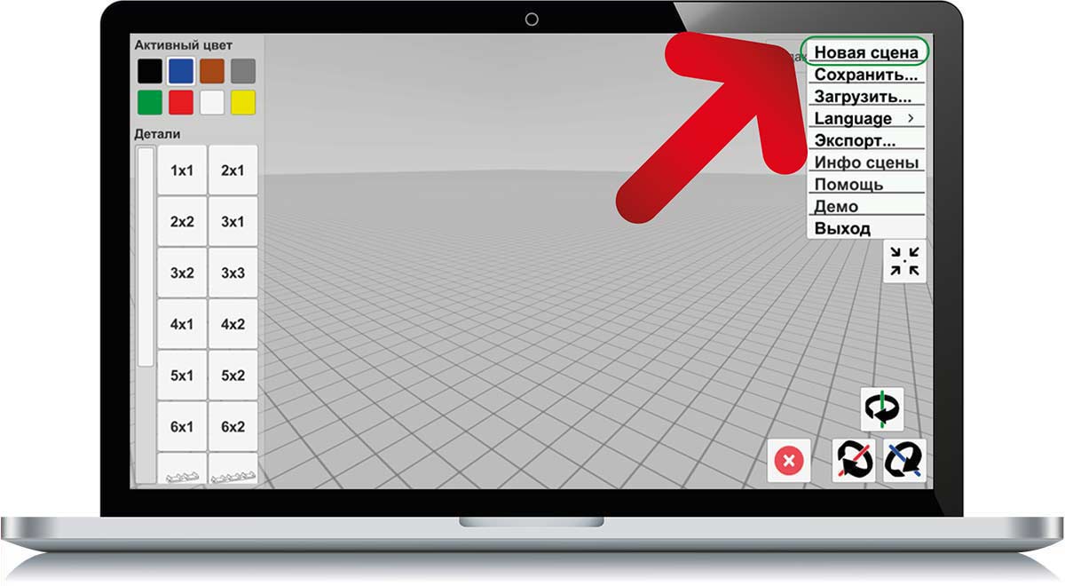 3D Fanclastic Designer