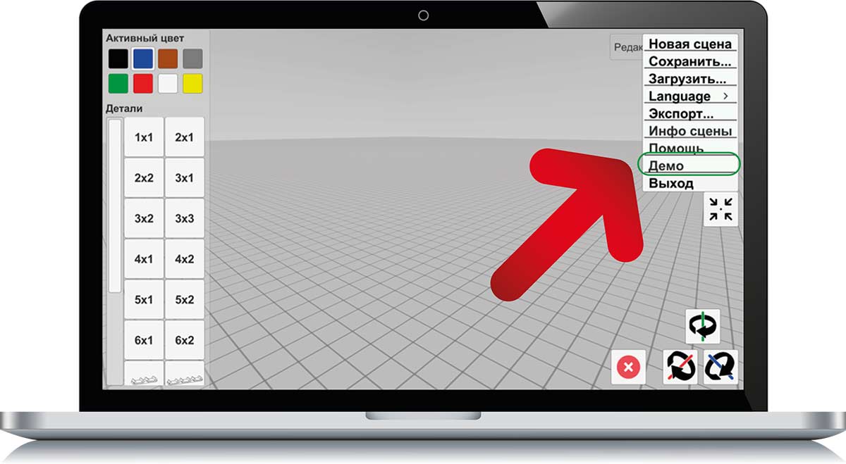 3D Fanclastic Designer
