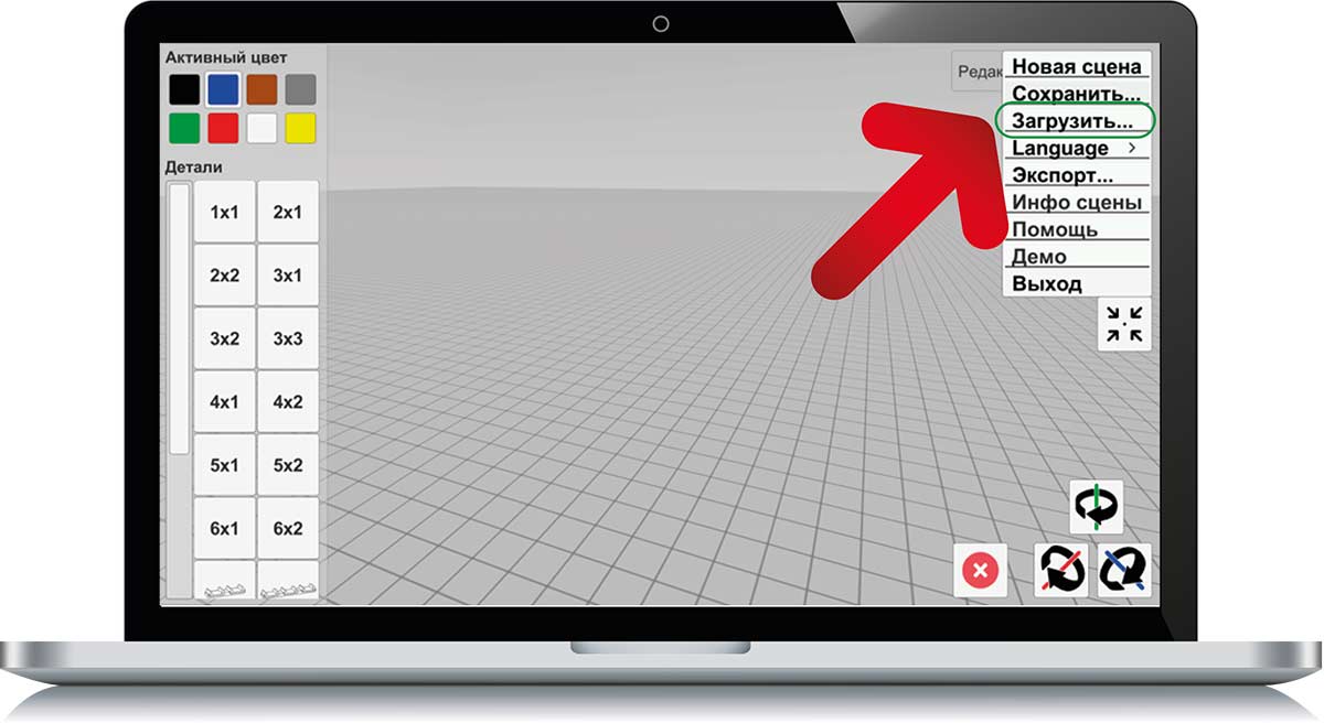 3D Fanclastic Designer