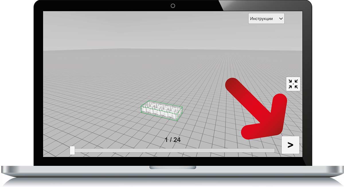 3D Fanclastic Designer