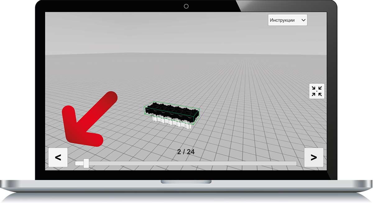 3D Fanclastic Designer