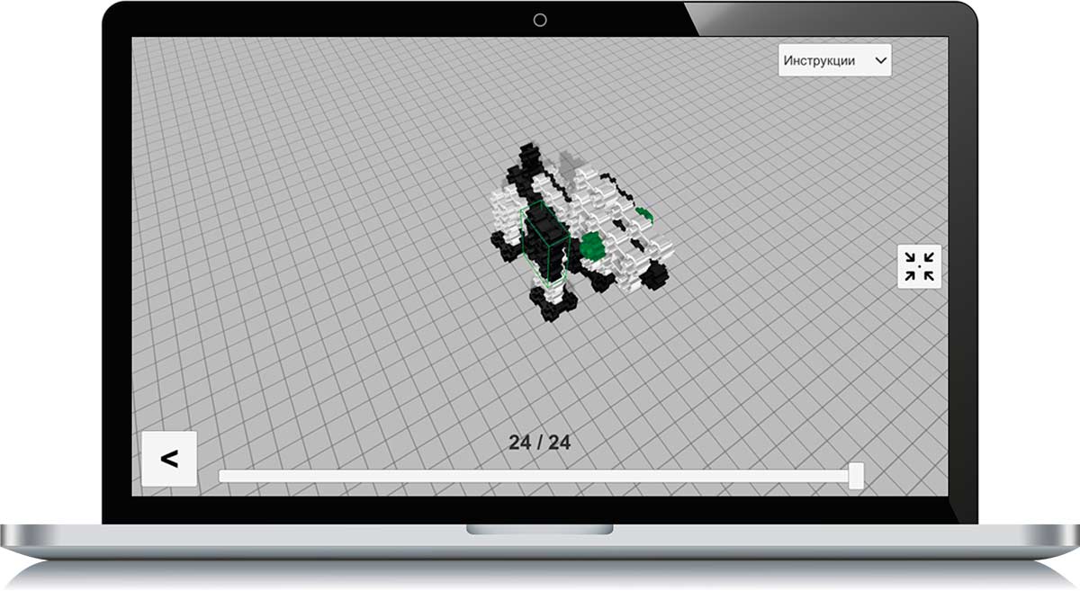 3D Fanclastic Designer