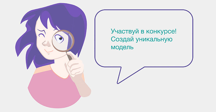 Фанкластик на летнем Патриуме
