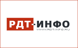Фанкластик едет в Германию