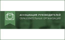 МАСТЕРСКАЯ КОНСТРУИРОВАНИЯ ФАНКЛАСТИК