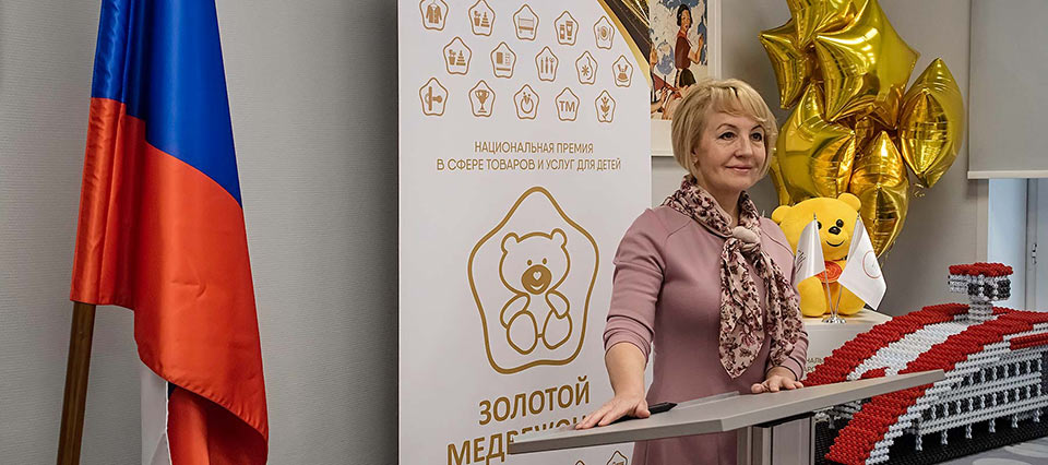 Фанкластик - номинант премии Золотой Медвежонок