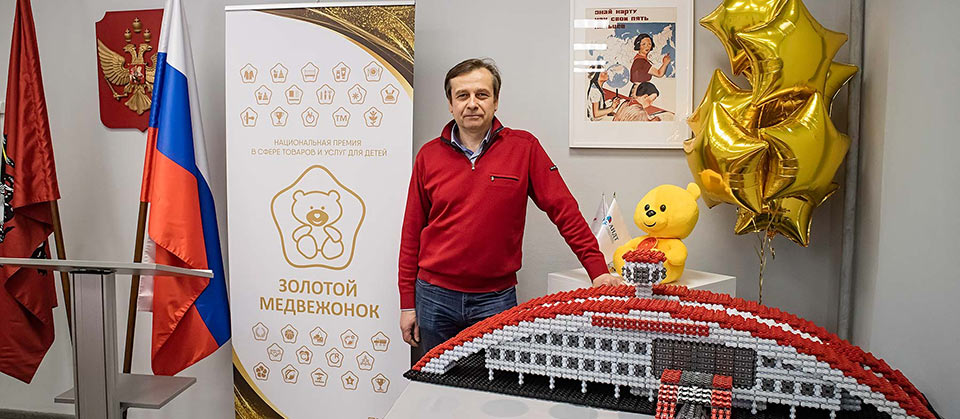 Фанкластик - номинант премии Золотой Медвежонок