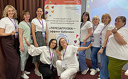 Инновационные технологии детского творчества