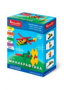 F1012____________60ad1043cb6a0.jpg