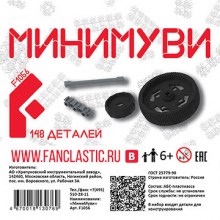 _________________5ba1806687015.jpg